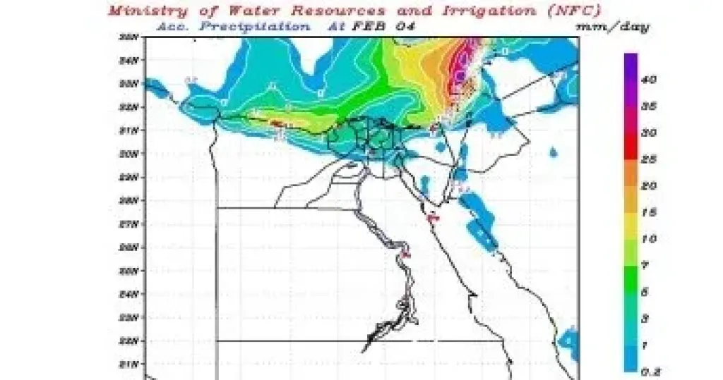 الأرصاد تحذر من ظاهرة خطيرة وتكشف خرائط الأمطار المتوقعة غدا