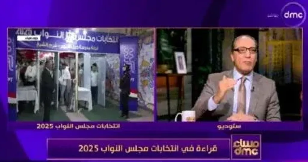 إسلام عفيفى: تعليق الرئيس السيسي على الانتخابات أكد احترام إرادة المصريين