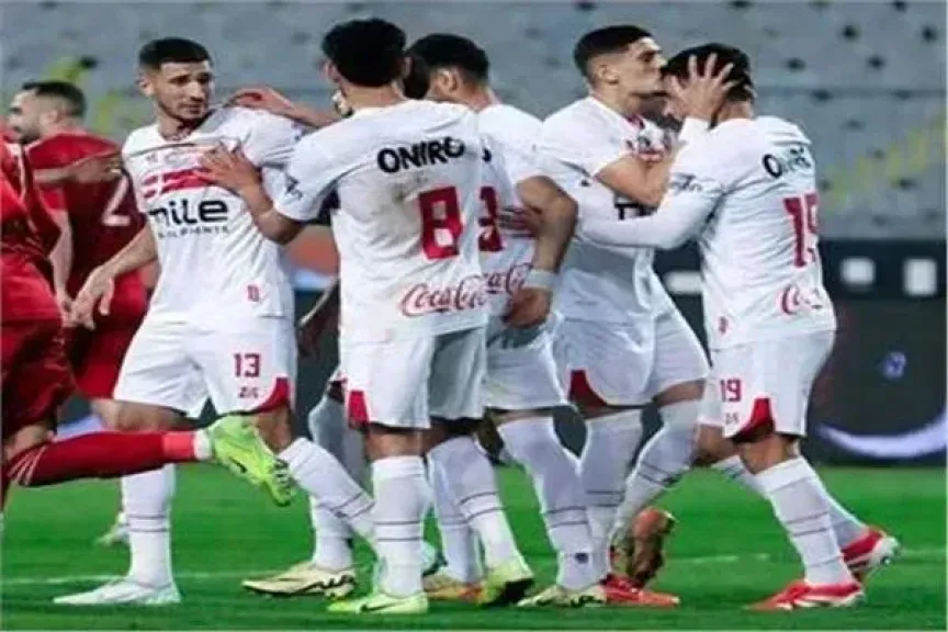 تشكيل الزمالك لمواجهة كايزرتشيفز الجنوب إفريقي