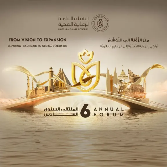 الملتقى السادس للرعاية الصحية ينطلق بالعاصمة الجديدة برعاية رئيس الوزراء