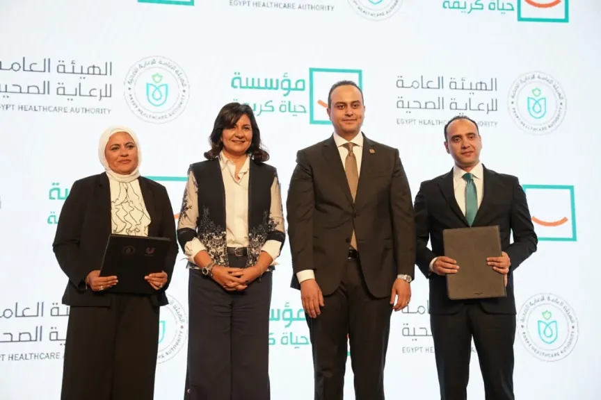 تعاون بين هيئة الرعاية الصحية ومؤسسات الدولة لدعم الصحة والاستدامة