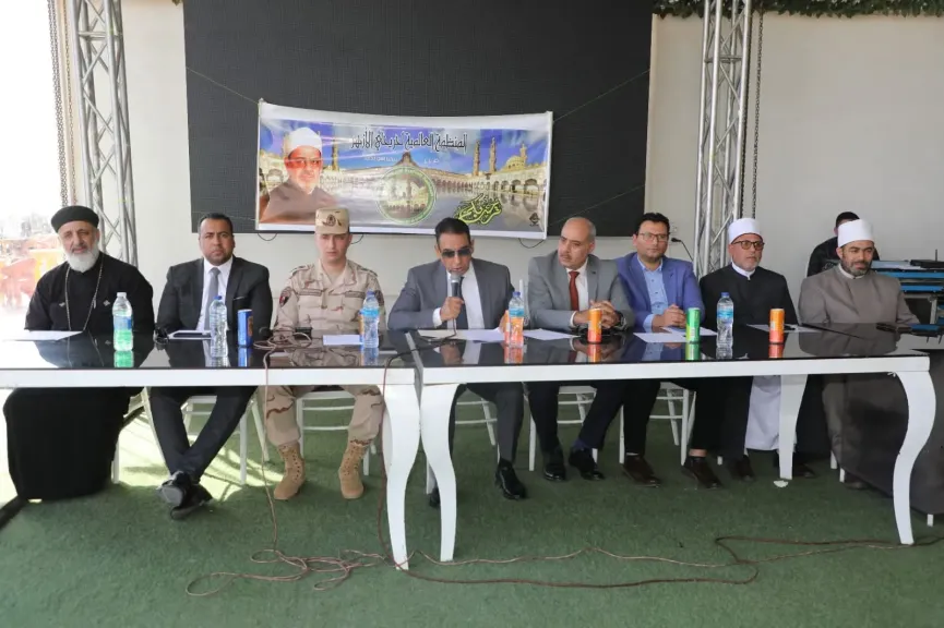 اللواء أحمد جمال الدين يشهد الاحتفال بالذكرى الـــ 18 على إنشاء المنظمة العالمية لخريجي الأزهر ببني سويف