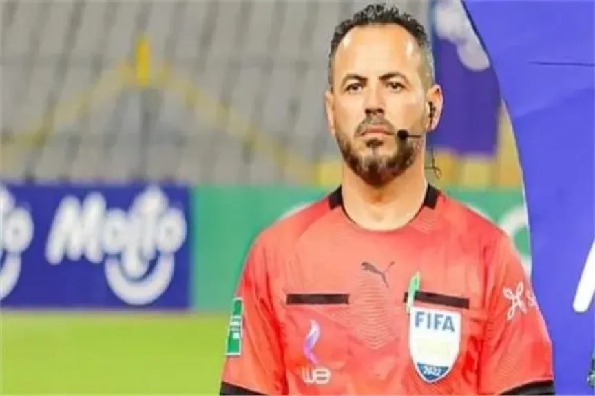 بعد محمود البنا| الحكم المساعد سامي هلهل يعلن اعتزاله