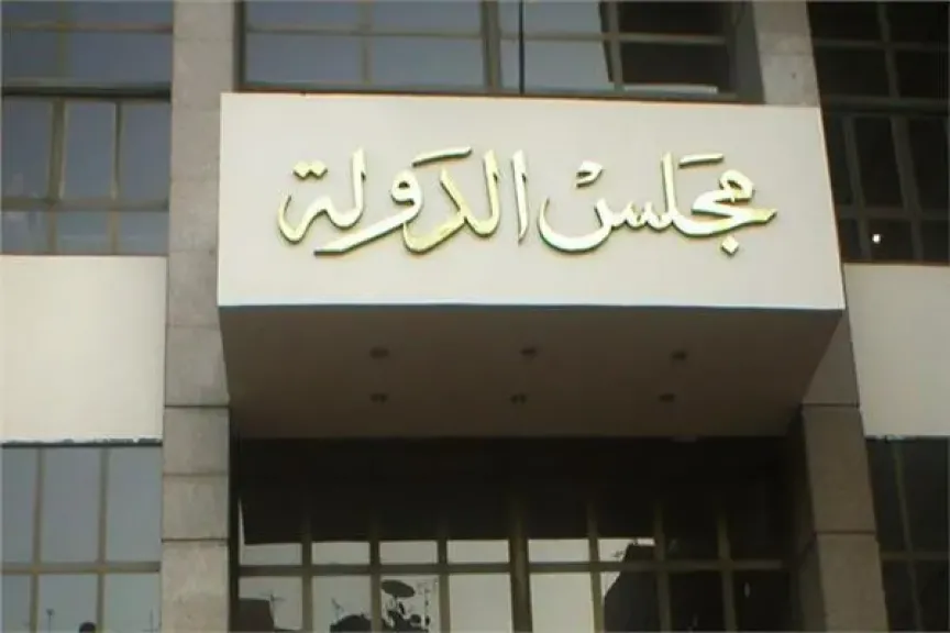 مد أجل الحكم في 187 طعن على انتخابات النواب لجلسة السبت المقبل