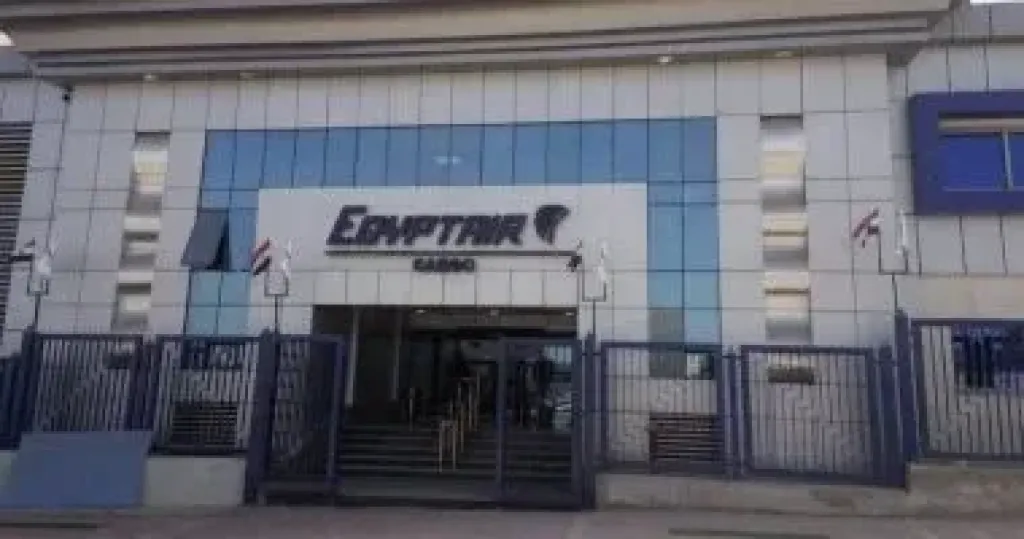 مصر للطيران تطلق حزمة خدمات جديدة لتعزيز كفاءة منظومة الشحن الجوى