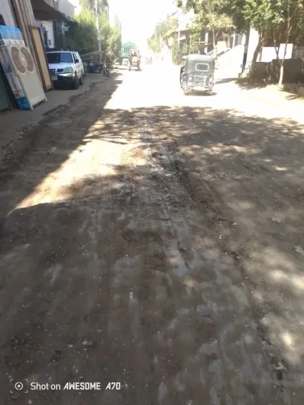 محافظ أسيوط: استمرار أعمال تمهيد وتسوية شوارع قرية الدوير بصدفا