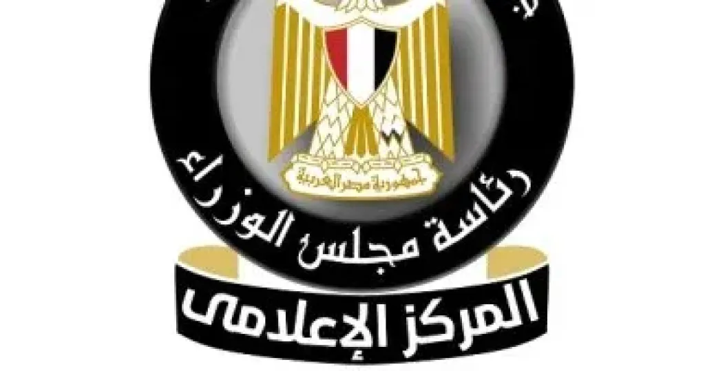 معلومات الوزراء يسلط الضوء على جهود مكافحة الحمى القلاعية فى مصر