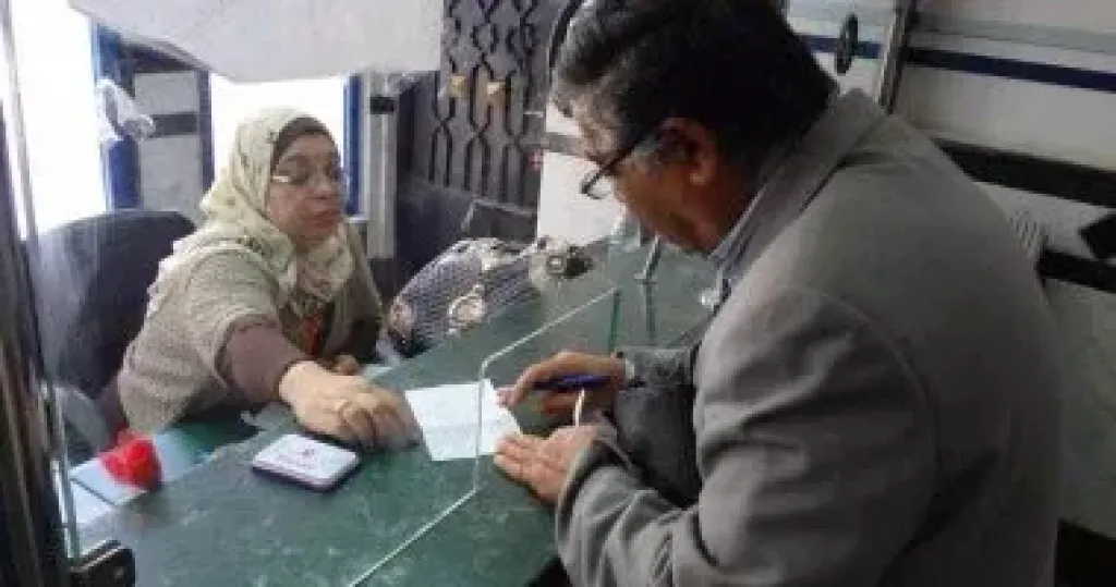 صرف معاشات ديسمبر من ماكينات الصراف الآلى قريبا