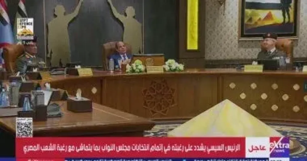 الرئيس السيسي تعليقا على جرائم الأطفال: الموضوع مش قانون بس.. لازم نتأخى