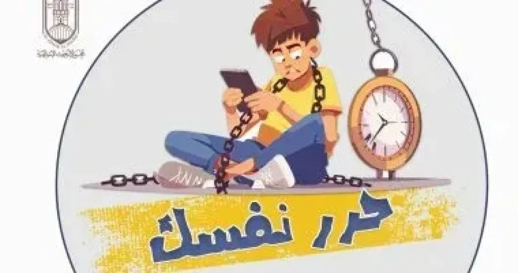 «أطفالُنا أمانتُنا».. حملة توعوية شاملة للبحوث الإسلامية حول حقوق الطفل وصون خصوصيته