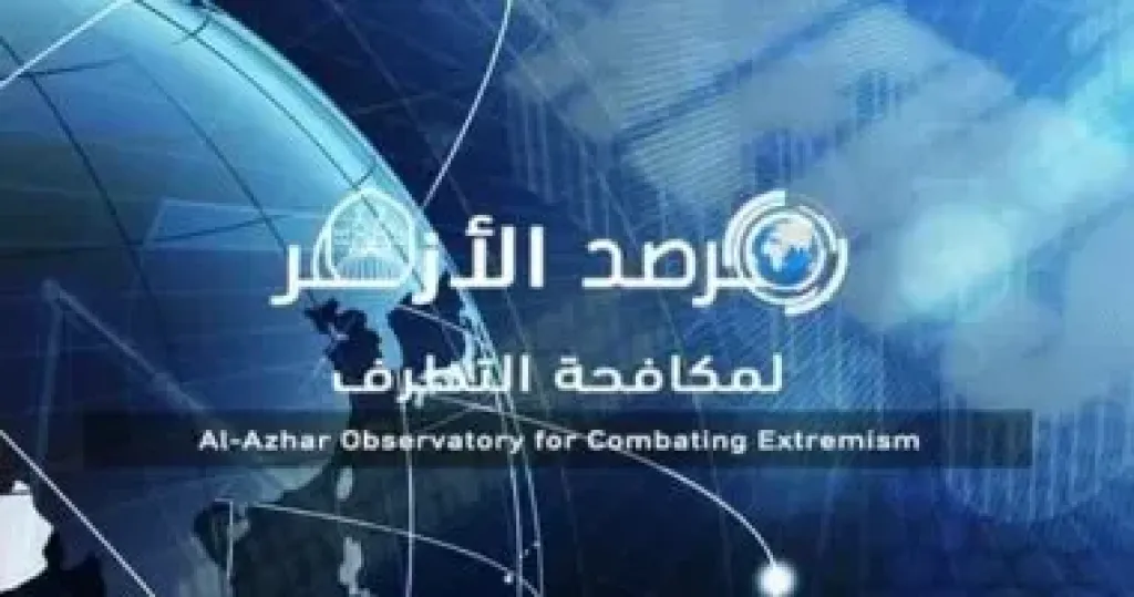 النيابة العامة تنظيم دورات تدريبية لأعضائها حول التصدي لجرائم العنف ضد المرأة