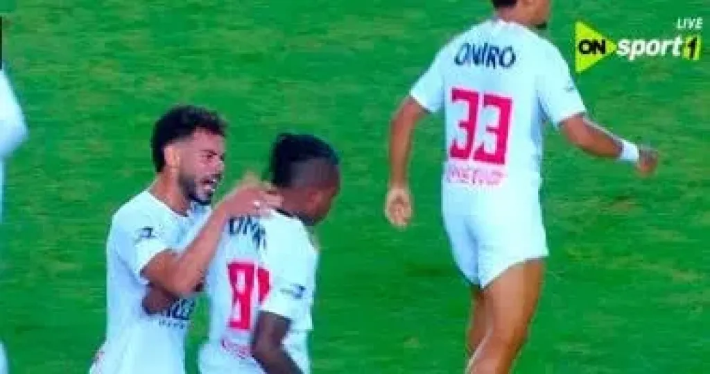 الزمالك ينقل تدريباته لاستاد بيتر موكابا استعدادا لمواجهة كايزر تشيفز
