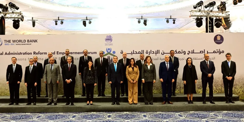 محافظ أسيوط يشارك في مؤتمر إصلاح وتمكين الإدارة المحلية ويستعرض