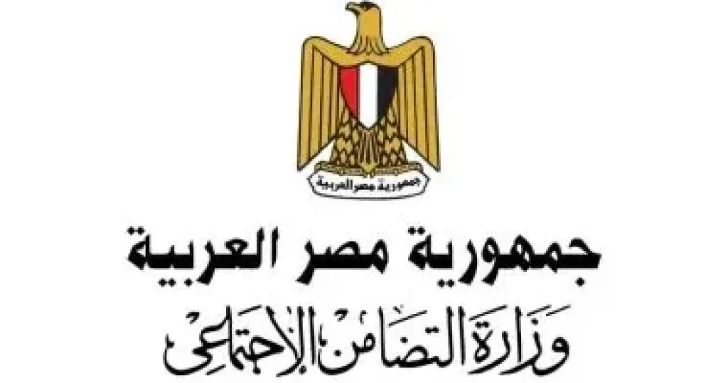 3 قرارات جديدة لإزالة تعديات على أملاك بنك ناصر الاجتماعى