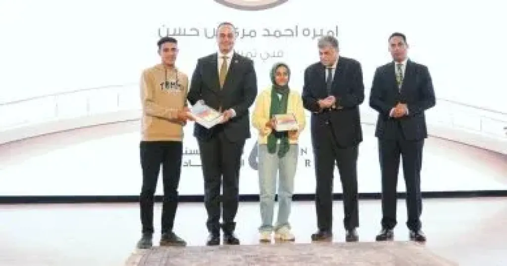 هيئة الرعاية الصحية تعلن الفائزين بجوائز التميز لعام 2025