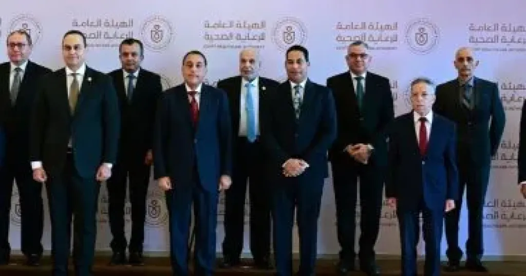 نقيب العلاج الطبيعى: التأمين الصحي الشامل إنجاز غير مسبوق