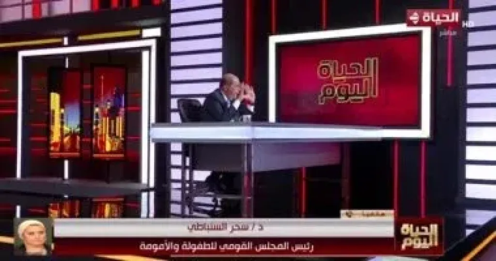 القومي للطفولة: تحرك عاجل لتغليظ عقوبات المعتدين على الأطفال وتعديلات تشريعية