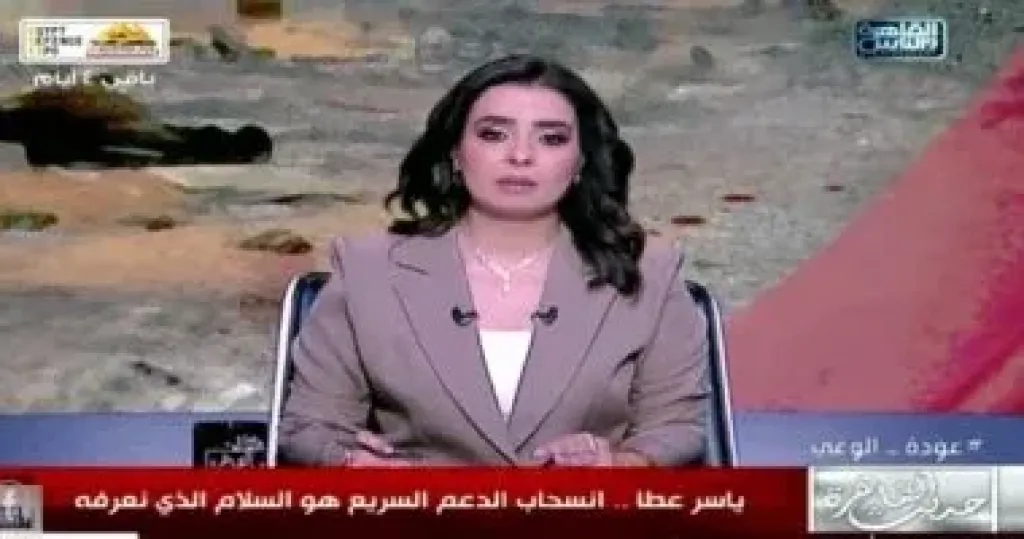 هند الضاوي: بن جفير مستمر في سياسته الاستفزازية