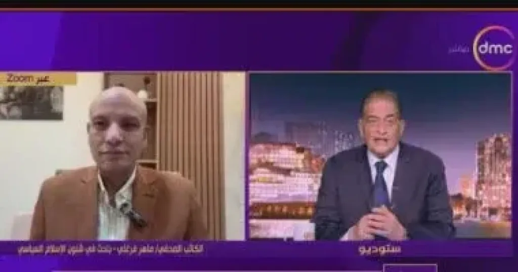 ماهر فرغلى: الإخوان يعرضون خدماتهم على واشنطن لتفادى ”الحظر”