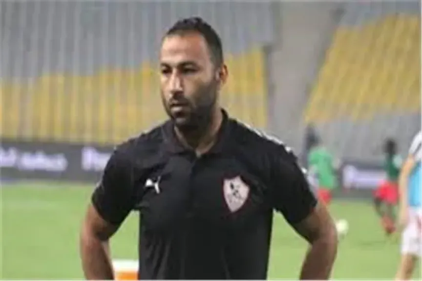 عبد الرؤوف يركز على الجوانب الخططية في مران الزمالك الرئيسي للقاء كايزر تشيفز