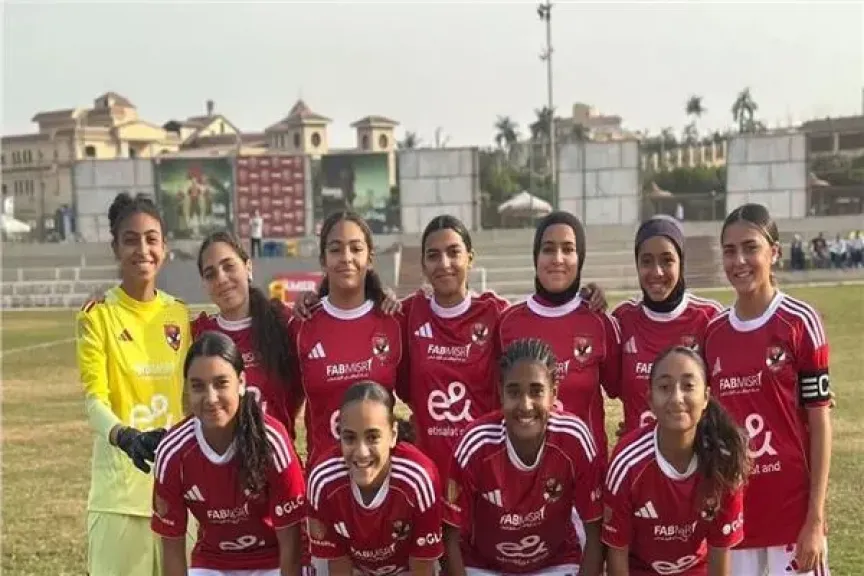 كرة الأهلي النسائية| «فريق 2009» يفوز على سينزو بخمسة أهداف في بطولة الجمهورية