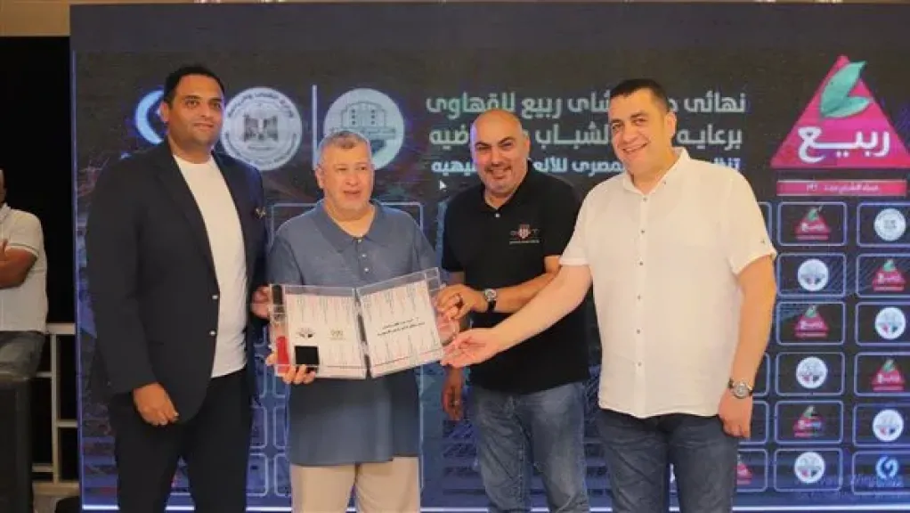 بدعم وزارة الرياضة.. الألعاب الشعبية تستعيد بريقها عبر بطولة القهاوي