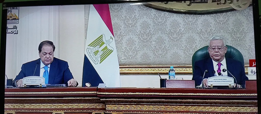 افتتاح أعمال الجمعية البرلمانية للاتحاد من أجل المتوسط وقمة الرؤساء