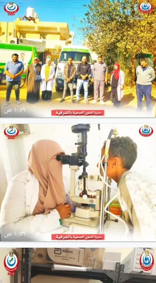 صحة الشرقية تقدم الخدمة ل٢١٠٠ مريض بقافلة بجزيرة السعادة بالزقازيق