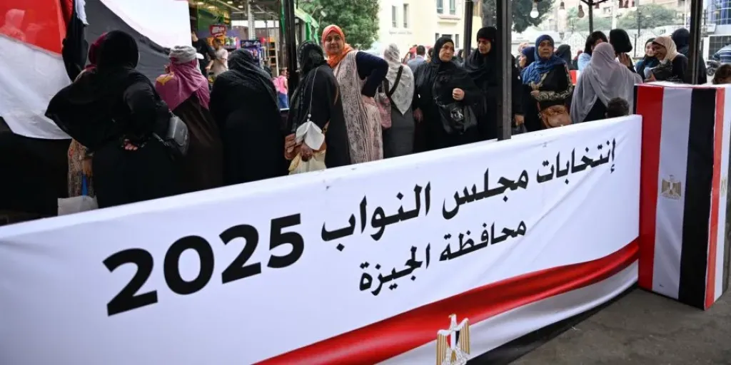 مواعيد التصويت فى إعادة المرحلة الأولى بانتخابات مجلس النواب 2025