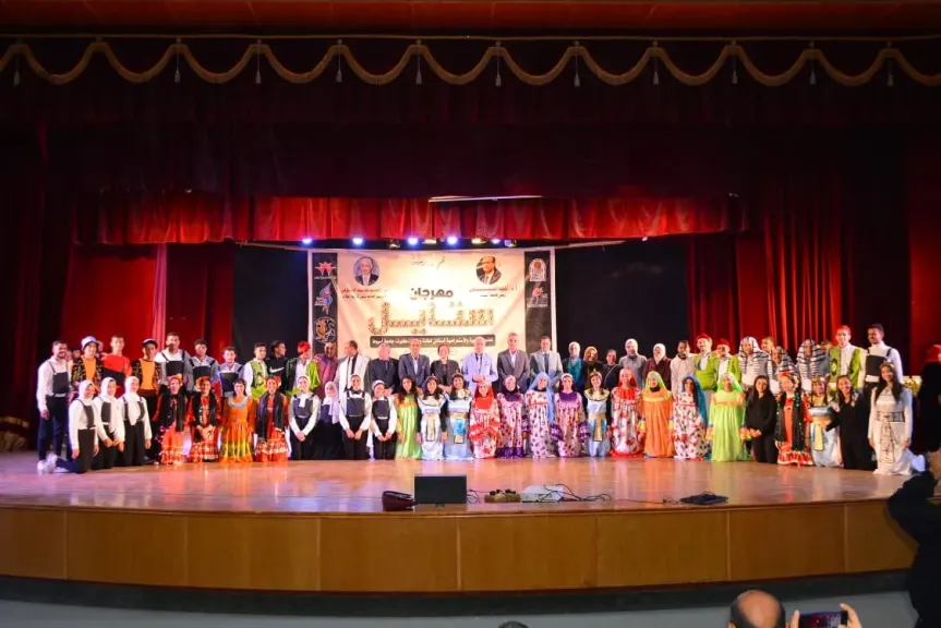 جامعة أسيوط تختتم فعاليات المهرجان السادس للفنون الشعبية ”ستايل