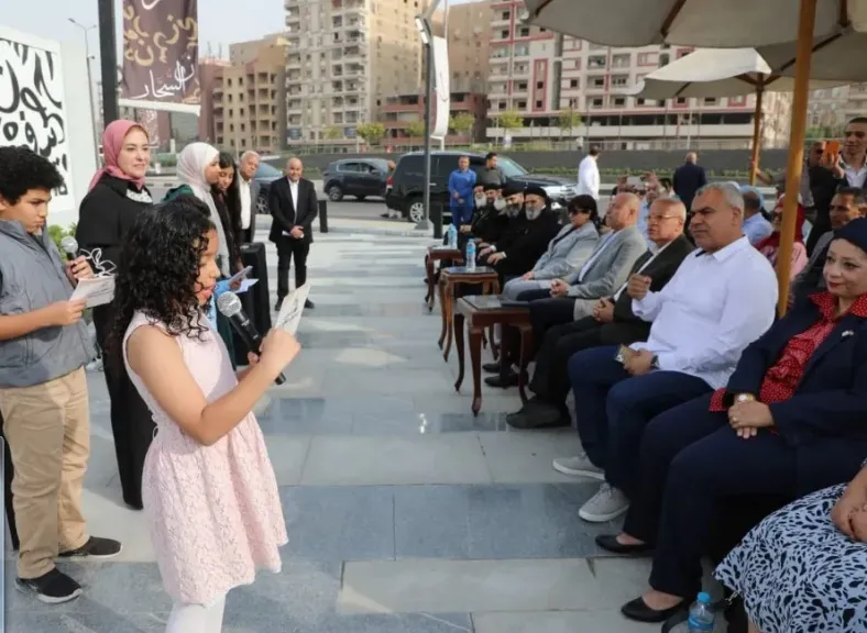 مرور عام على مكتبة «اقرأ نون السحّار».. احتفالية تؤكد نجاح الشراكة الثقافية بين الدولة والمجتمع المدني