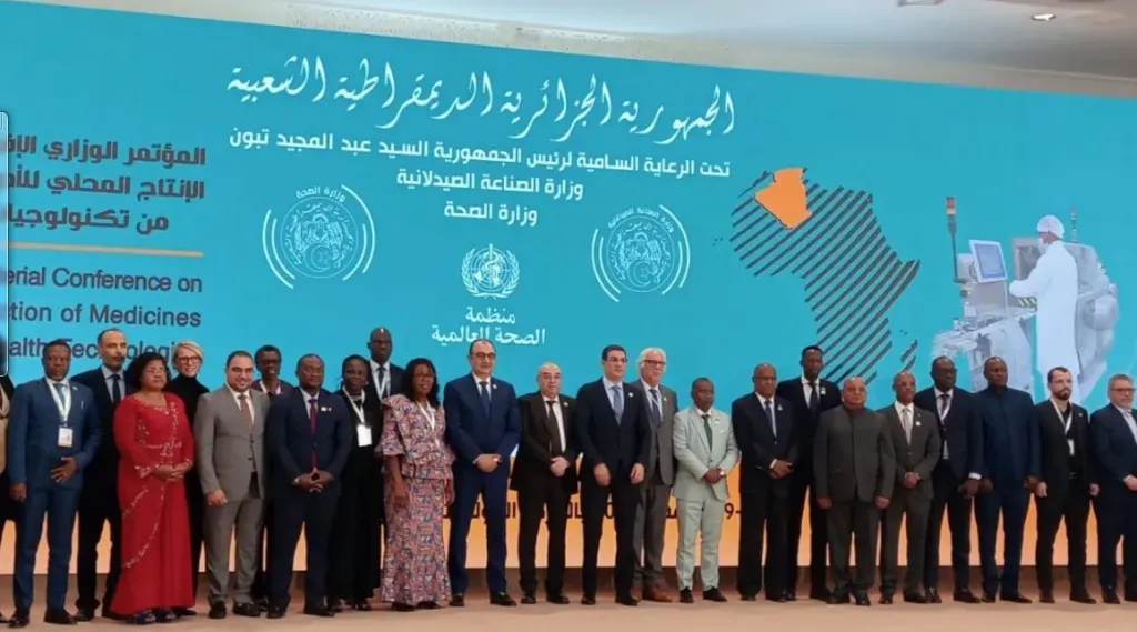 وزير قطاع الأعمال العام يشهد ختام أعمال المؤتمر الوزاري الإفريقي حول إنتاج الأدوية بالجزائر