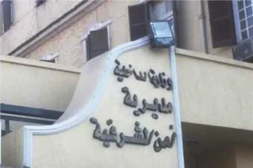 يدفع حياته ثمنا لضوء الدراجة البخارية بالشرقية