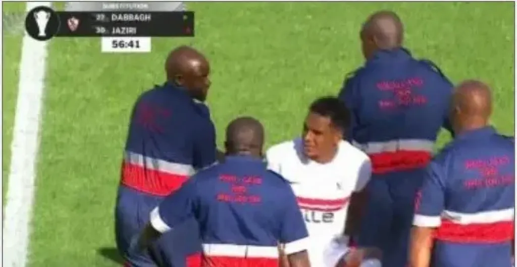 سيف الجزيرى لاعب الزمالك