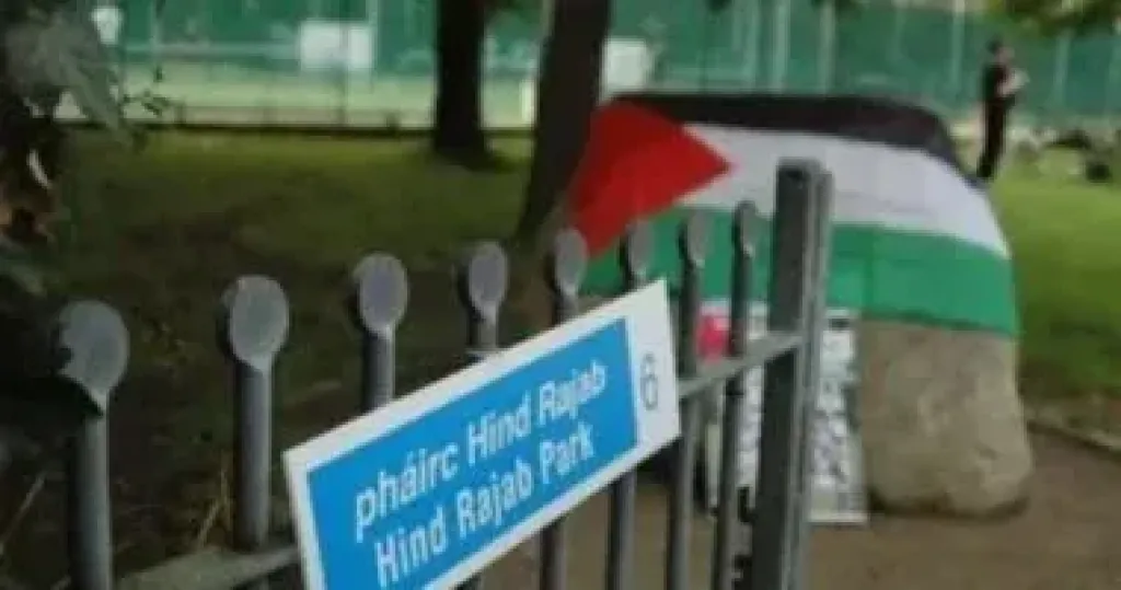 إيرلندا تحذف اسم رئيس إسرائيلى من حديقة تاريخية وتطلق عليها فلسطين الحرة