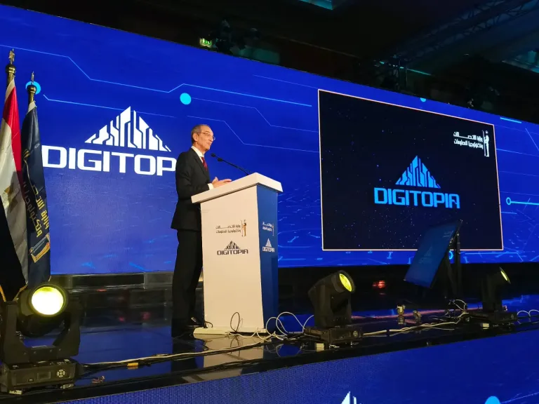 وزير الاتصالات : ”ديجيتوبيا” تجسد رحلة الإنسانية من الحلم إلى الحقيقة عبر التكنولوجيا