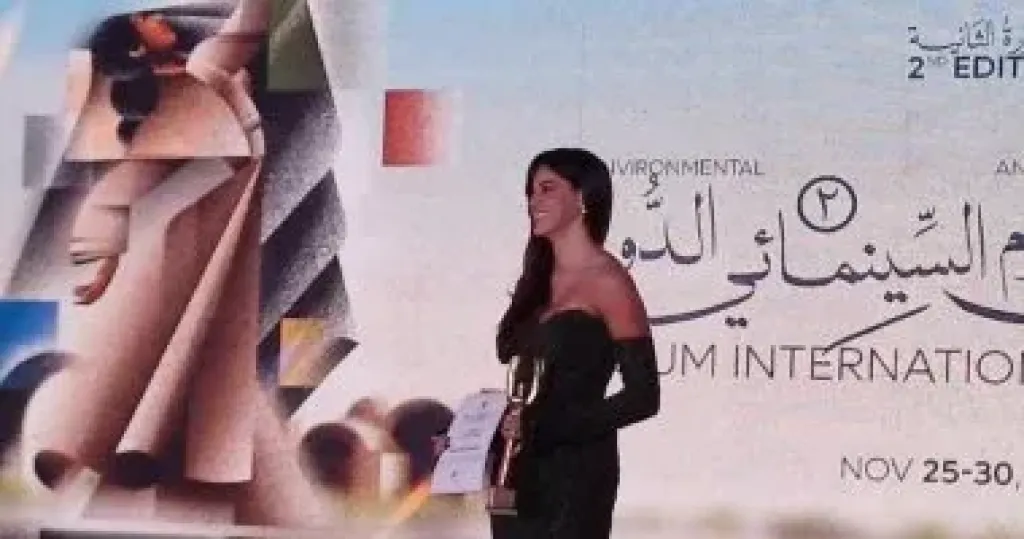 تكريم ميران عبد الوارث في حفل ختام الدورة الثانية من مهرجان الفيوم