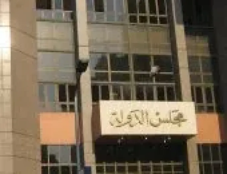 الإدارية العليا تبطل انتخابات دائرة إسنا بالأقصر وإعادة الانتخابات فيها