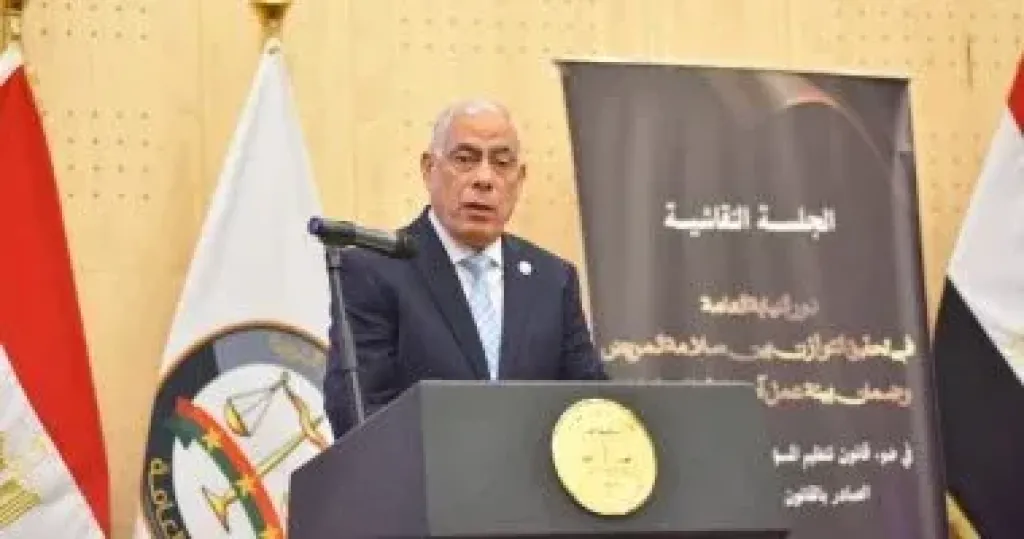 النيابة العامة تنظم حلقة نقاشية حول قانون تنظيم المسئولية الطبية وسلامة المريض