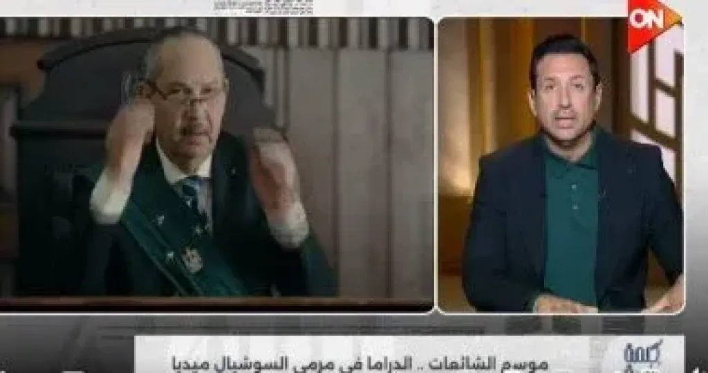 أحمد سالم: تناول القصص في الدراما مش جريمة لكن النهايات لازم تكون مسئولة