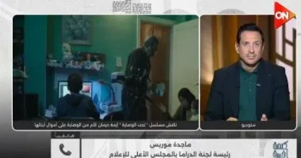 رئيس لجنة الدراما بالأعلى للإعلام: لم نصدر أي توجيهات منذ شهر