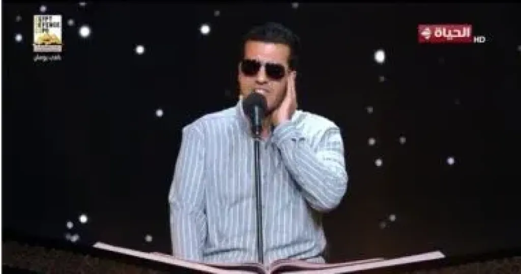 تحكيم دولة التلاوة للمتسابق أحمد على: قراءتك جيدة وصوتك قوى