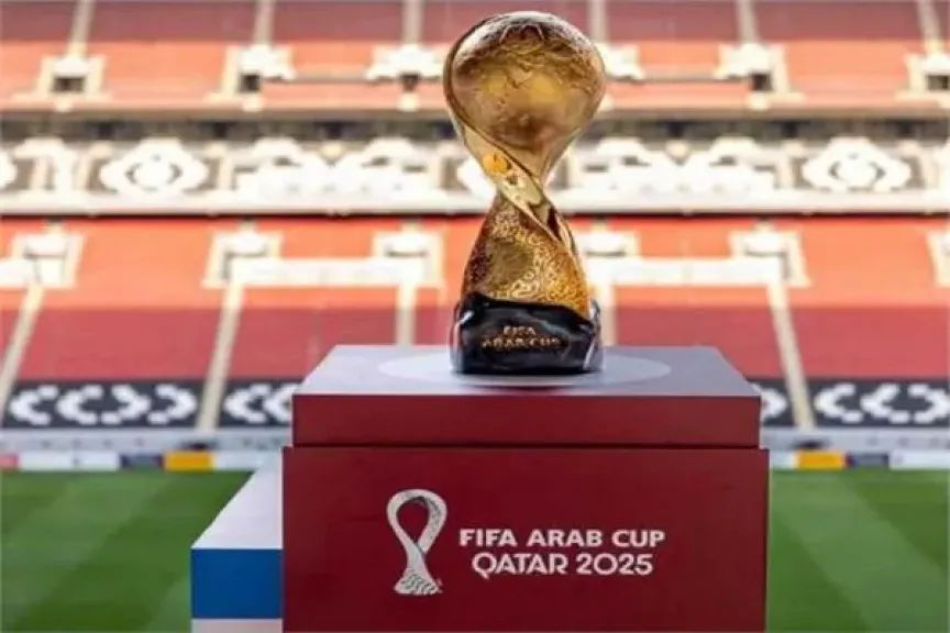 أغلى نسخة في تاريخ كأس العرب| تعرف علي قيمة الجوائز