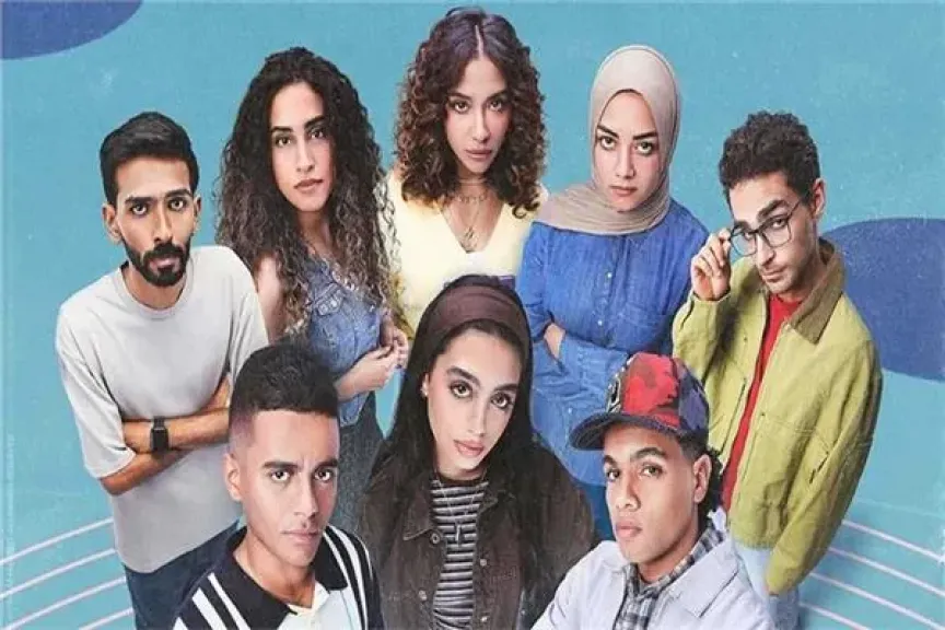 عرض مسلسل ”ميد تيرم” 7 ديسمبر.. القصة والأبطال