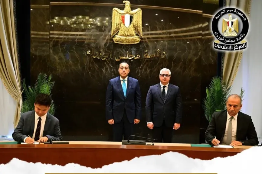 بتكلفة مليار دولار.. توقيع عقد إنشاء مجمع متكامل للصناعات الكيميائية الفوسفاتية بالمنطقة الاقتصادية لقناة السويس