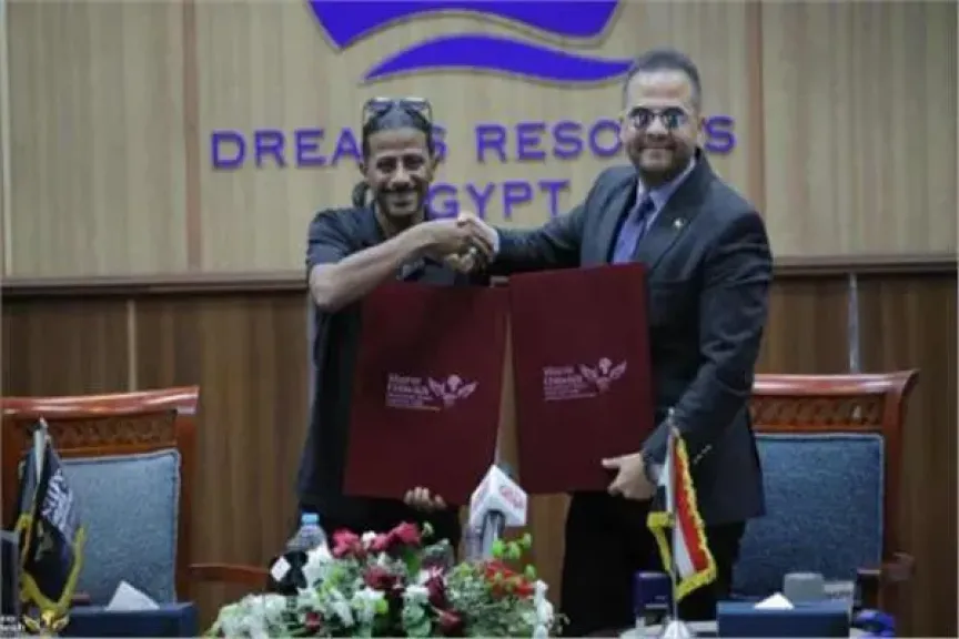 5 بروتوكولات تعاون تعزز الشراكات الدولية لمهرجان شرم الشيخ للمسرح الشبابي