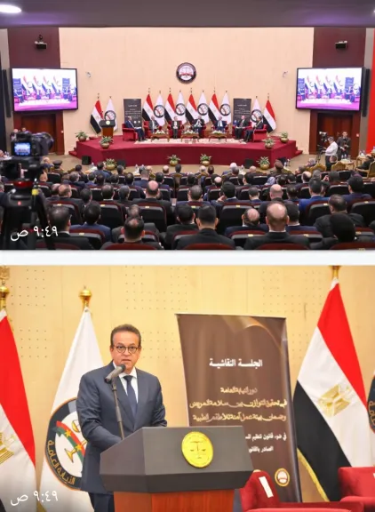 بمشاركة النائب العام صحةالشرقية تشارك  الحلقةالنقاشيةلقانون تنظيم المسئوليةالطبية وسلامةالمريض