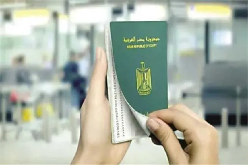 خطوات استخراج جواز سفر مستعجل إلكترونيًا في 48 ساعة