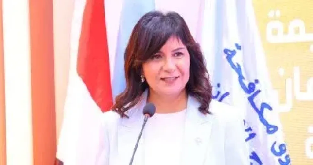 نبيلة مكرم تشارك في افتتاح مركز العزيمة لعلاج الإدمان بقرى حياة كريمة بالغربية