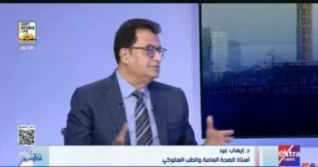 إيهاب عيد: الدارك ويب يختطف عقول الأطفال ويغير كيمياء المخ